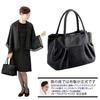 [Meidai] Fabric Formal Bag, Black, Supervised by Formal Specialists