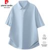 Men's Seamless Cooling Zipper Polo Shirt