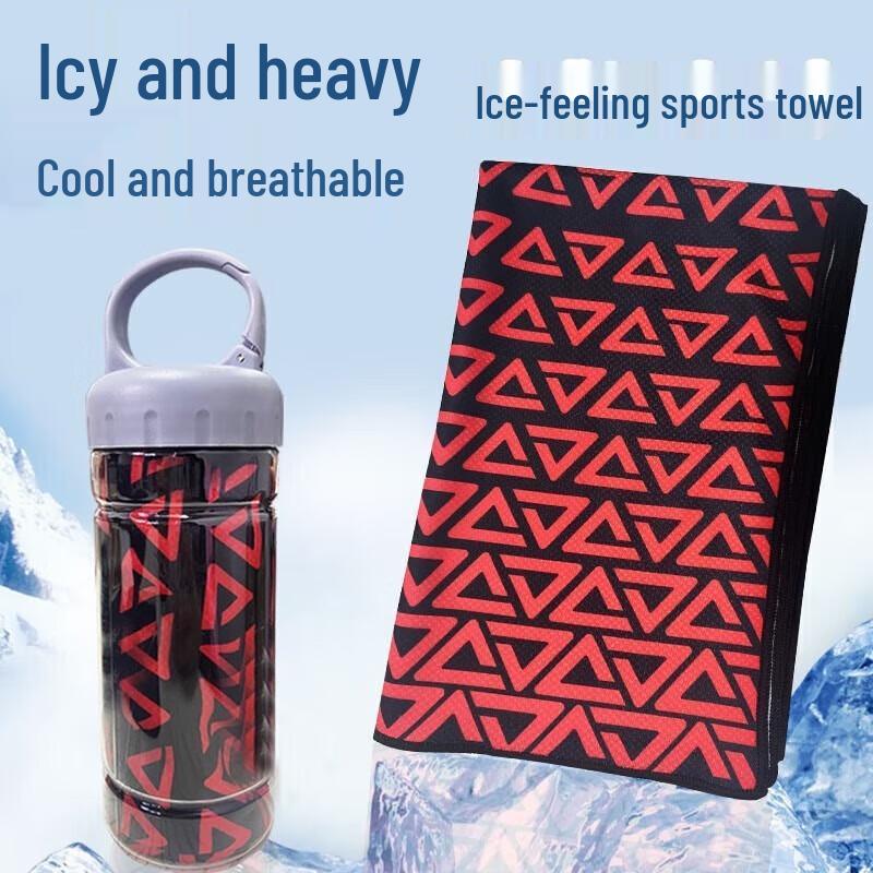 PEAK Cooling Sports Towel