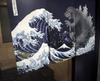 Forkart Godzilla Noren Viste del Monte Grande Tenda Blu Navy, Trentasei Fuji, Mostri,