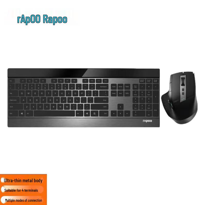 

Rapoo 9900M Ультратонка Бездротова Bluetooth Клавіатура та Миша Комплект