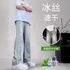 American Street Washed Old Jeans Men's Spring and Autumn Straight Loose European and American High Street Vibe Style Long Pants