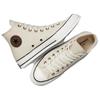 Converse 1970s Comfortable Versatile Fashion High-Top Canvas Shoes Unisex Sneakers Brown A11734C