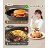 CAROTE Frying Pan Set 12 Pieces IHGas Compatible No Harmful Substances Like PFOA Professional Grade 5-Layer Structure Lightweight Detachable Handle EW