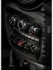 Tantan Carbon Fiber Center Console Frame for BMW Mini - Dry Carbon Interior Modification
