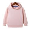 New Spring and Autumn Children's Hooded Pure Cotton Solid Color Sweat