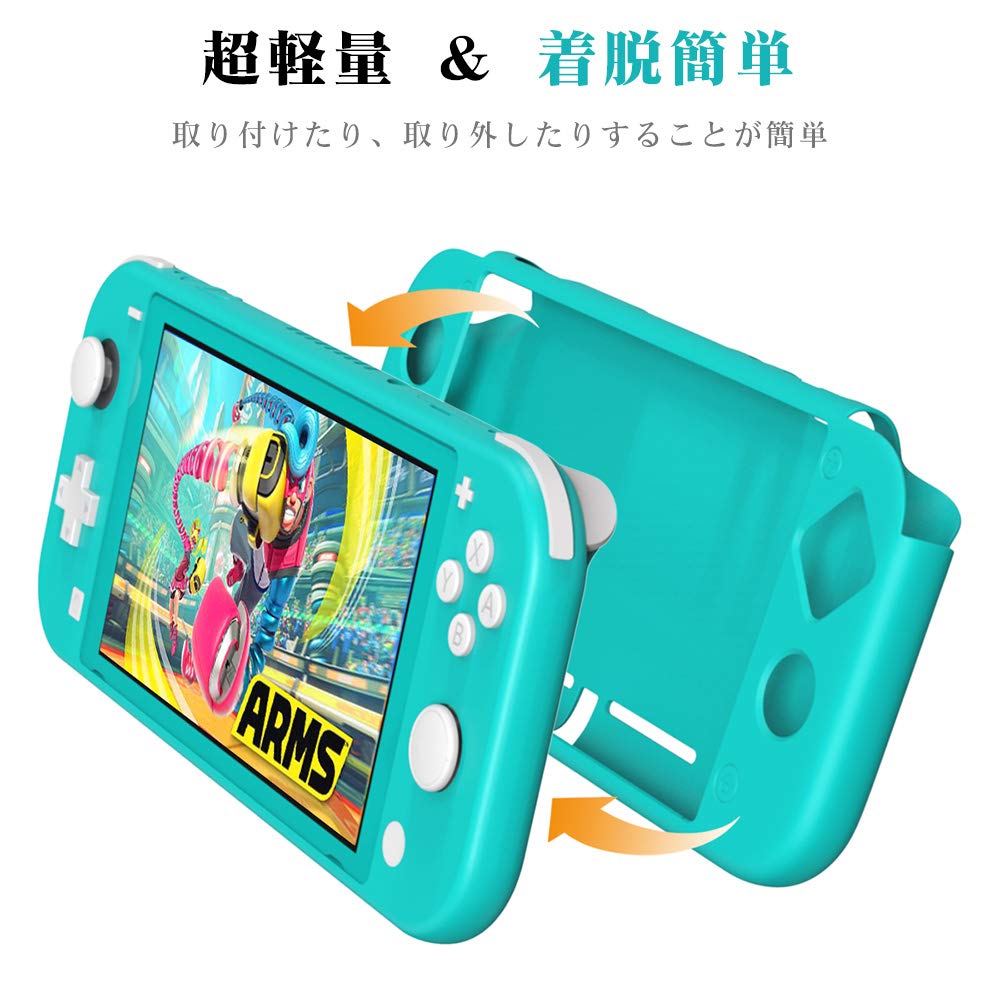 ATiC Switch Lite Silicone Cover for Nintendo Switch Comfortable to the Easy to Attach and Turquoise Case, Lite, Soft, Shockproof, Drop-Resistant,