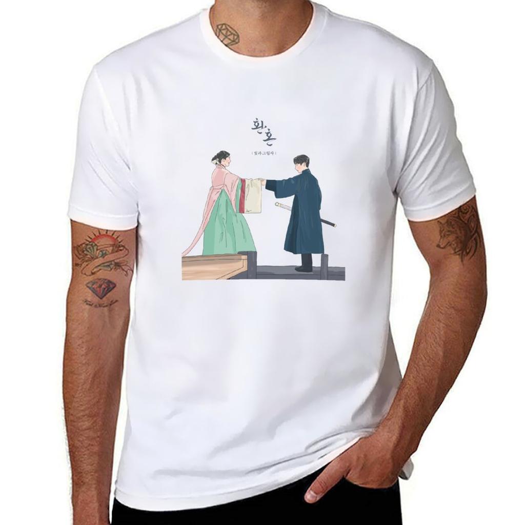 Alchemy Of Souls 2 Light And Shadow Tshirt T Shirts For Unisex Pack White Unisexs Graphic T Shirts T Shirt Unisex Plain Tshirt