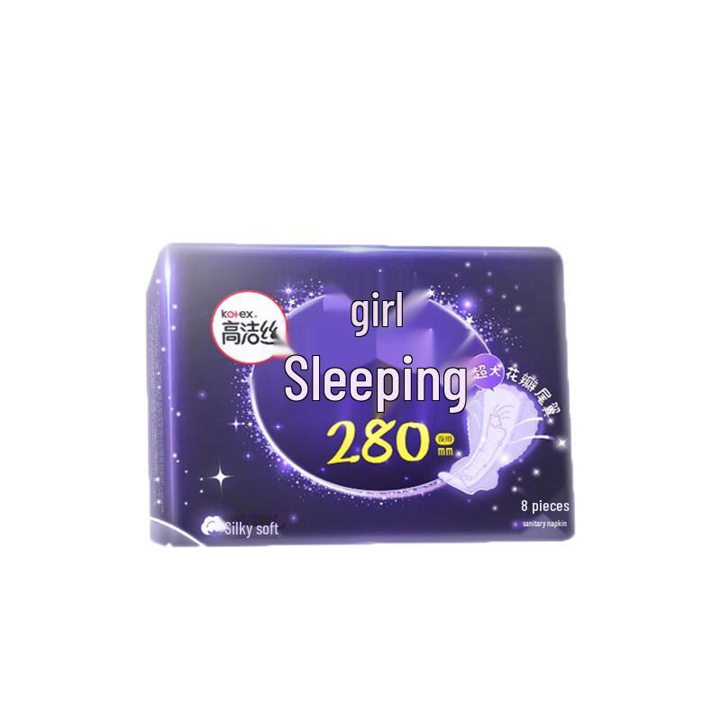 KOTEX Preferred Classic Cotton Soft Night Pads