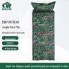 Shachangbing Self-Inflating Camouflage Sleeping Pad