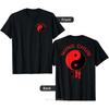 Wing Chun Kung Fu T-Shirt Clothes T-shirt Short Sleeve Tee Tshirt New In Tops Cotton Streetwear Unisex O-Neck Tshirt
