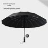 Extra Large Automatic Windproof Double Rib Sun Umbrella for Men - Dual-Use and Two-Person Capacity