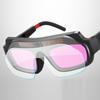 Welder Glasses Automatic Dimming Size Adjustable Protective Professional Welding Goggle