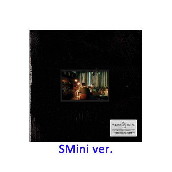 

ДЕЛАТЬ. 2-й мини-альбом «Ожидание» (СМини)