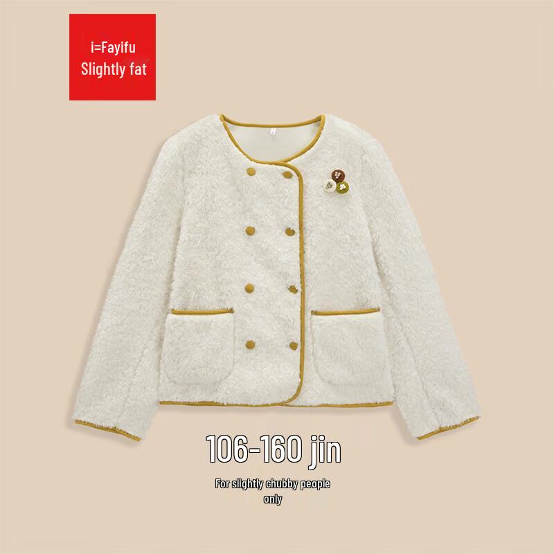IEF Women s Plus Size Plush Winter Coat M