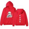 Jujutsu Kaisen Gojo Satoru Hoodie Double Sided Fleece Sweatshirt Front Back Japanese Kanji Manga Anime Pullover