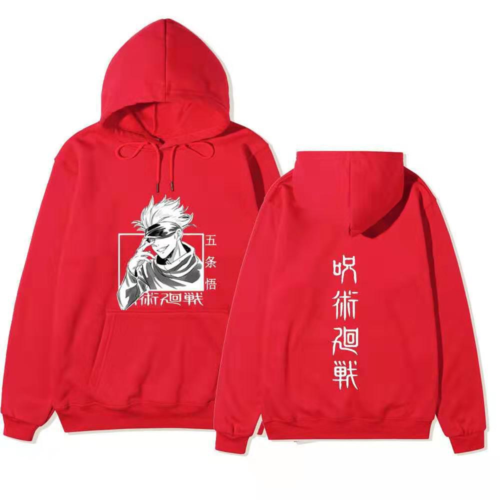 Jujutsu Kaisen Gojo Satoru Hoodie Double Sided Fleece Sweatshirt Front Back Japanese Kanji Manga Anime Pullover