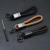 2pcs PU Leather Rope KeyChain, Hand Woven Horseshoe Buckle Key Ring Car Key Rings For Car Fashion Key Accessory Keyrings Gifts