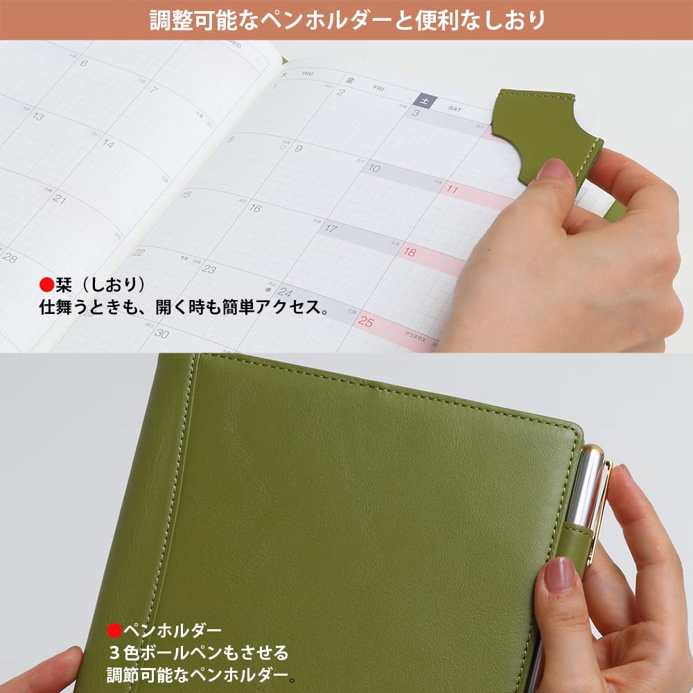 HAKATA NO MORI LEATHER A5 Slim Leather Notebook Cover, Fits 2 Books, Pen Holder, Bookmark, Card Slots, and Pockets (Peacock Blue)