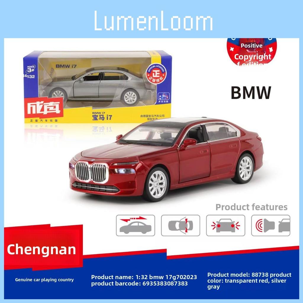 Car Alloy Simulation Model Children Toy With Sound And Light Functions