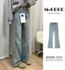 Women's High-Waisted Retro Micro-Flare Jeans - Slimming Wide-Leg Pants for Autumn/Winter 2024