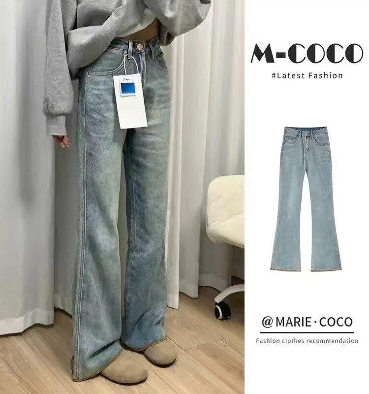 Women's High-Waisted Retro Micro-Flare Jeans - Slimming Wide-Leg Pants for Autumn/Winter 2024