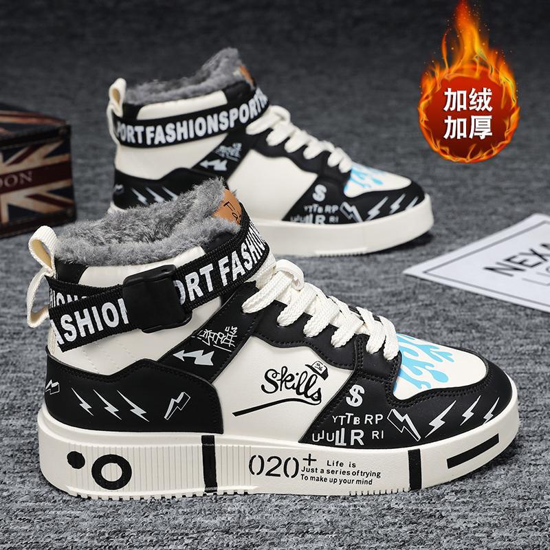 

Men s shoes autumn high-top board shoes youth shoes men s trendy shoes sports and leisure shoes winter Gaobang velvet canvas shoes 44