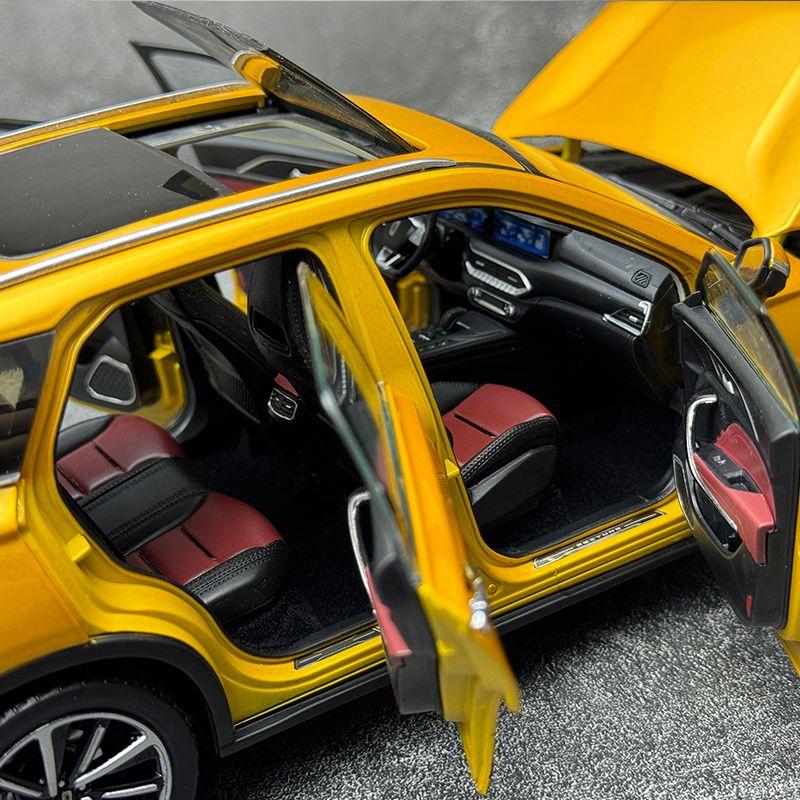 FAW Diecast 1:18 Bestune T77 Car Model Bestune Play Vehicles SUV Model Cars Collectible Toys for Boys Gift