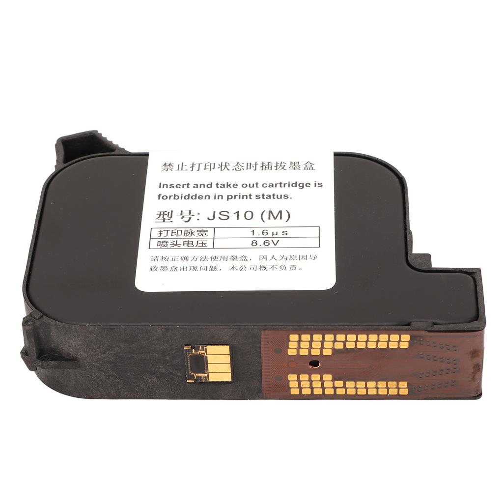 Inkjet Cartridge Quick Dry Original Portable Black Handheld Mobile Printer Ink Cartridge Replacement