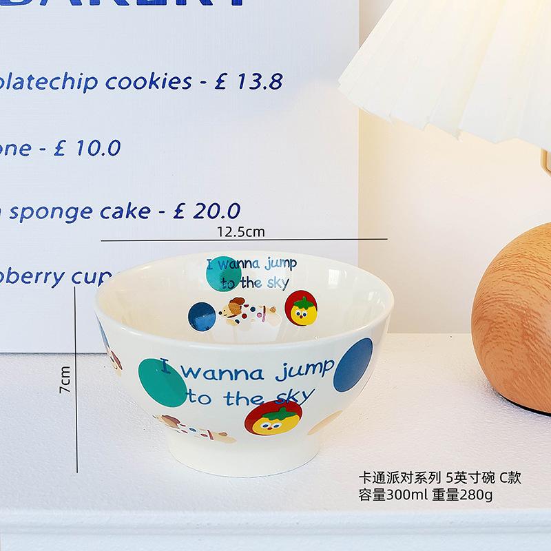 Cartoon Animal Creative Ceramic Bowl Cute Cream Color Household Dessert Bowl Breakfast Bowl Girl Birthday Gift Gift