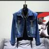 Frühling und Herbst Premium Diamantbesetzte Langarm-Jeansjacke Herren Freizeit Locker Kurze Jacke Oberteil