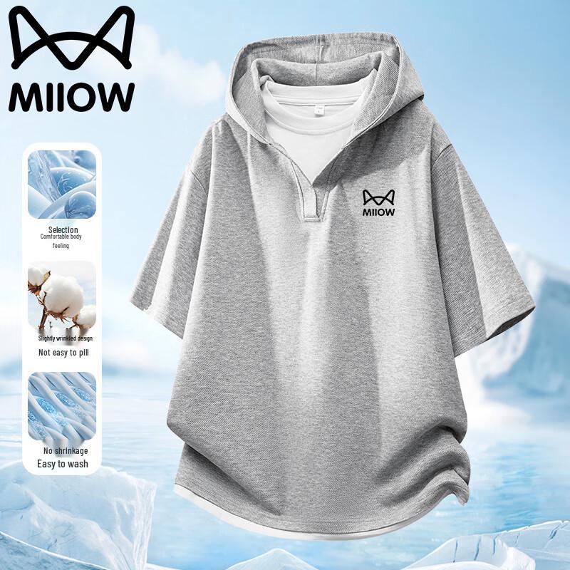 MiiOW Men's Summer Hooded Short Sleeve T-Shirt