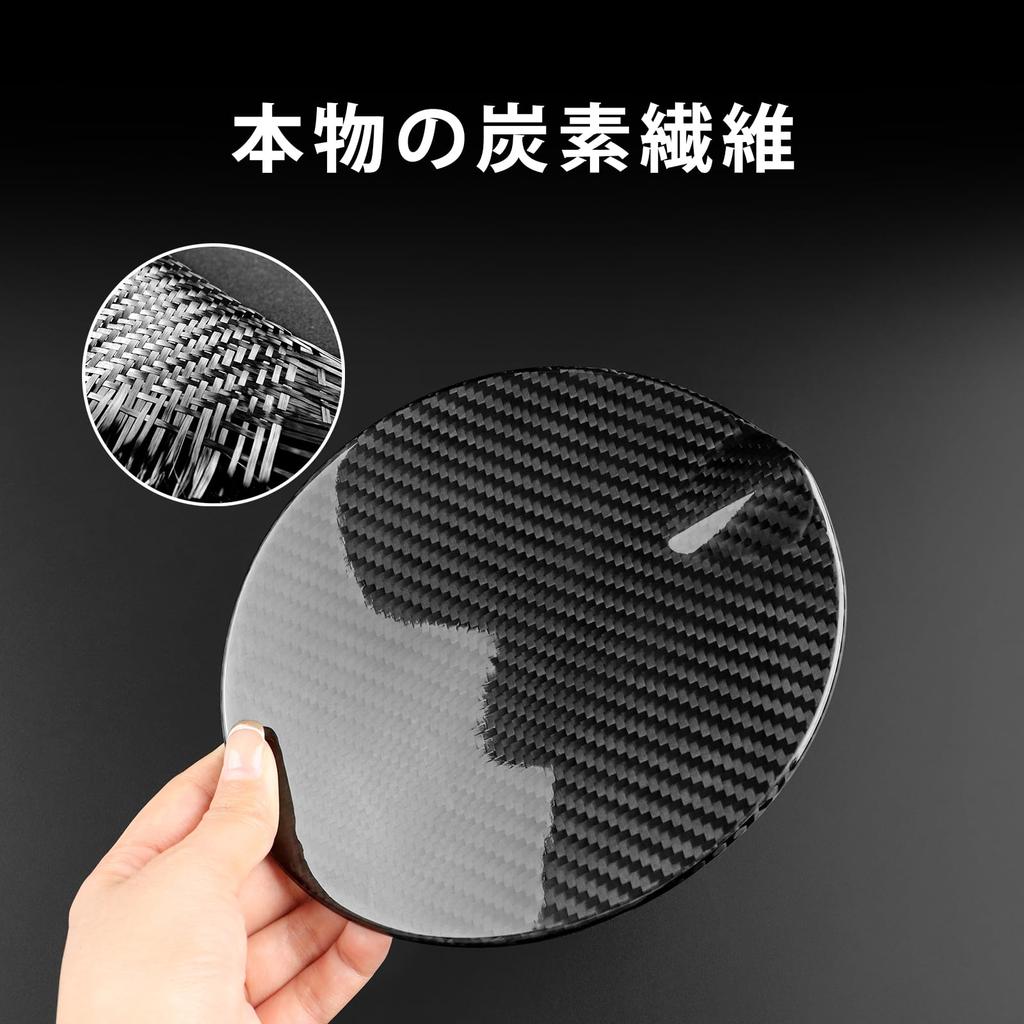 AIRSPEED Carbon Fiber Fuel Tank Cap Cover for Abarth and 695 Customizable Exterior A tape included for easy Perfect as a Carbon 595, 595C, (3rd