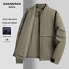 Men's Windproof Stand Collar Business Casual Jacket
