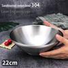 Shengjia 304 Stainless Steel Double-Layer Conical Noodle Bowl