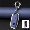 Metal Car Remote Key Cover Case Holder Shell Protector Keyring for BMW New IX3 225L 525Li 530Li I5 IX1 X1 X3 X5 X6 M235L X2 I7