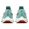 Nike Dámske tenisky Pegasus Turbo Next Nature Jade Ice Picante Red Zelená Číra-Jade-2 Obsidián DM3414-300