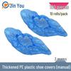 100 Thick Non-Woven PE Plastic Shoe Covers, Wear-Resistant for Dust-Free Workshops and Household Use