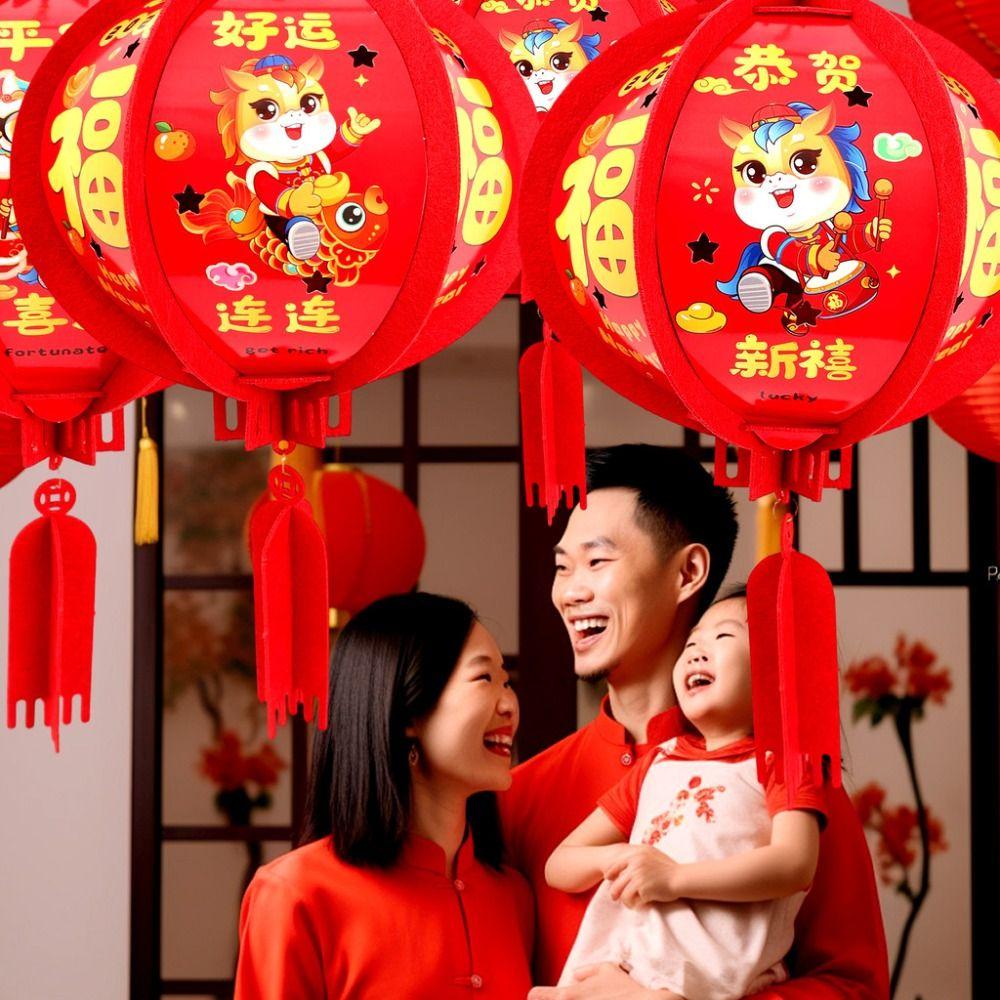 Cartoon Chinese Lantern with Tassel Chinese New Year Lantern  for Spring Festival Decoration