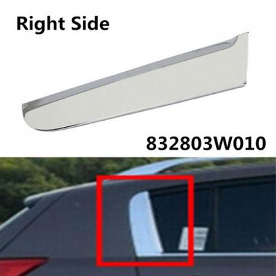 Chrome Right Side Rear Door Pillar Molding For 2011-2016 Kia Sportage 832803W010