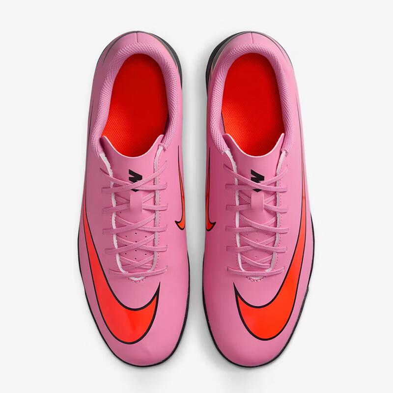 Nike Mercurial Vapor 16 TF Men's Soccer Cleats