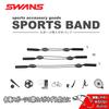 SWANS Wire Band for Glasses A-64 M Size Wire Sports Band Glasses Sunglasses DropSlip Prevention 140mm-180mm