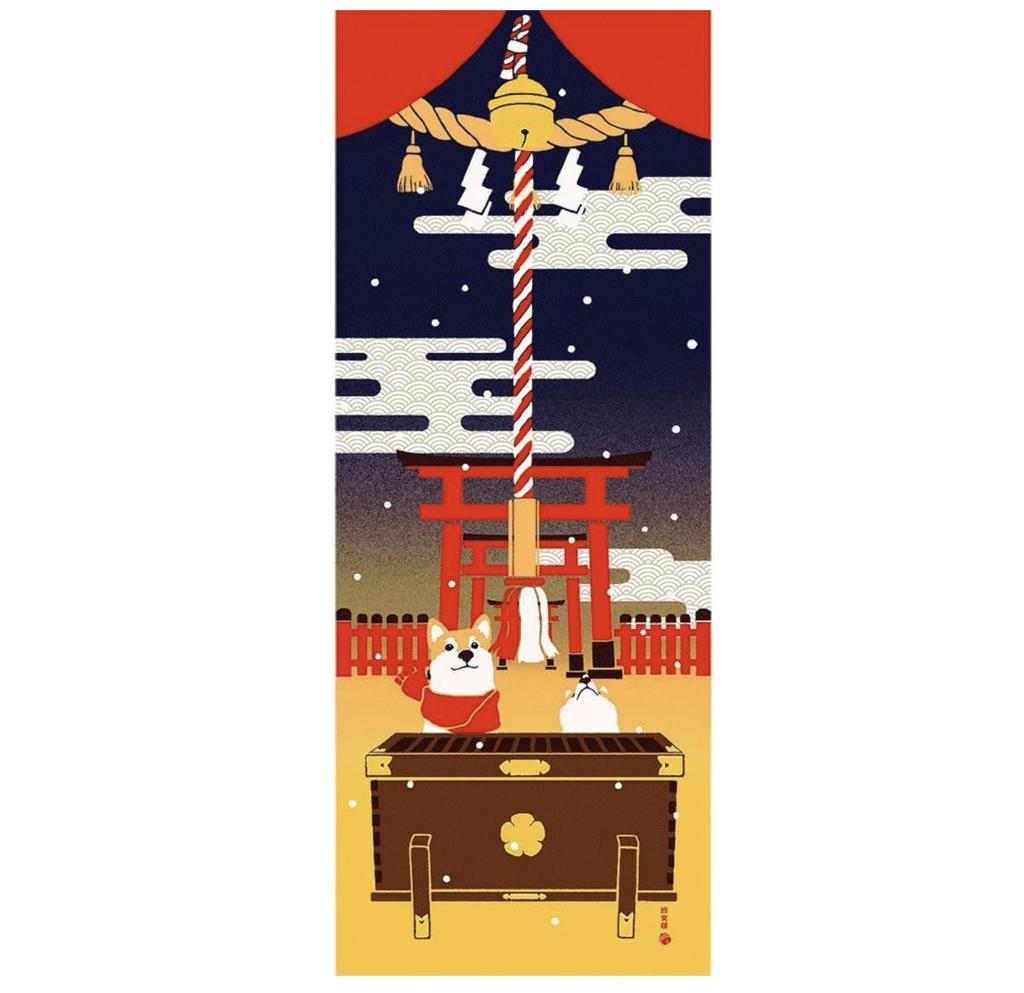 HAMAMONYO Picture Tenugui Tapestry Shiba-Inu Going to Hatumoude