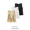 Kaslead New Arrival Women's Fashion Style Stylish Simple and Versatile Pure Color Ruched Sleeveless Vest