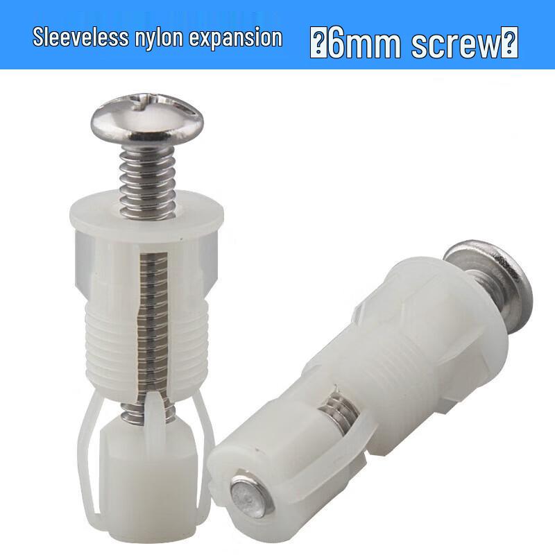 

Toilet Seat Mounting Bolt Kit, 6mm Metal with Rubber Expansion