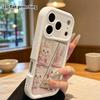 Phone Case: 2D Flat, Fits iPhone 18, 17, 16, 15, 14, 13, 12Pro Protective Case, Little Lamb and Bunny Doll, Perfect Christmas and Halloween Holiday Gi