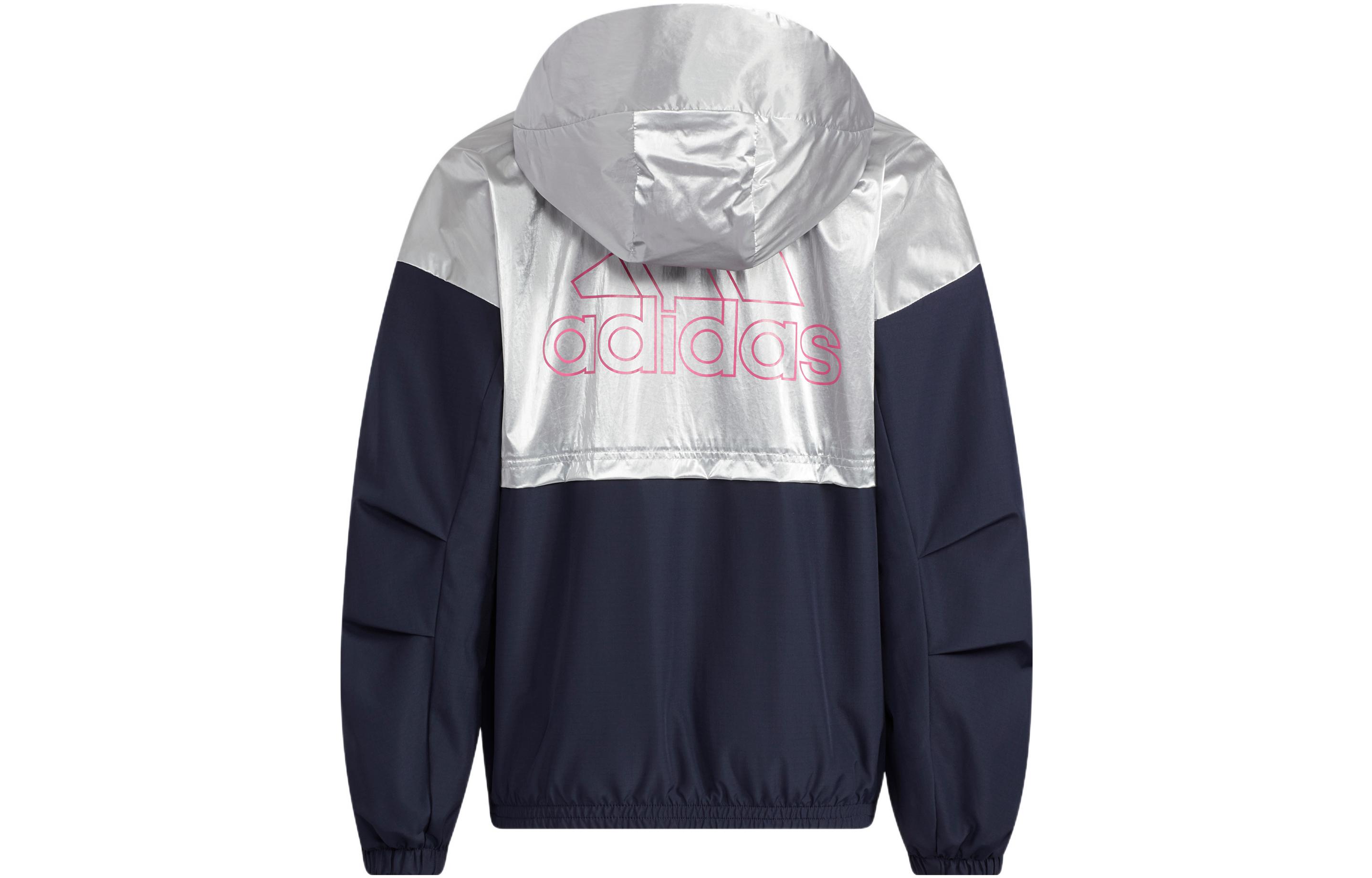 

Adidas Kids Jackets Hooded Moderate H45005 128