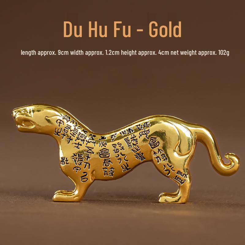 Gilt Inlaid Tiger Tally Replica: Cultural and Creative Ancient Military Souvenir Ornament