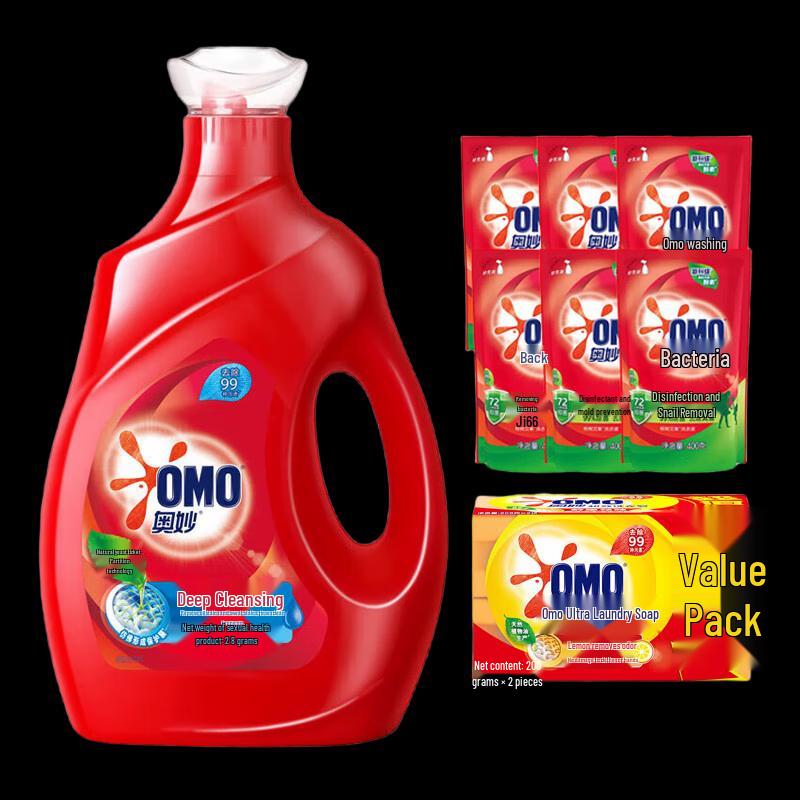 OMO Deep Clean Laundry Detergent & Soap Bundle