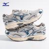 D1GH2229-13 Retro Mesh Running Shoes